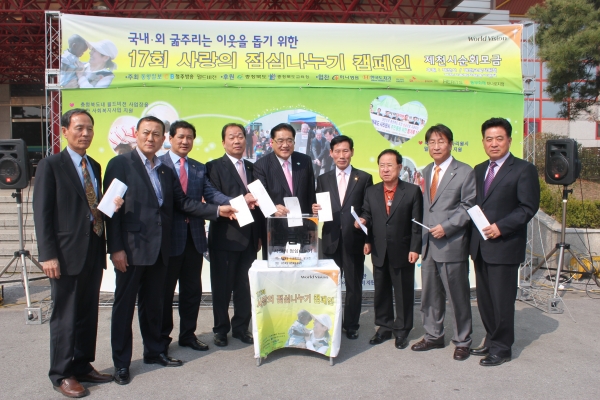 ����� ���ɳ����⿡ ������ �ձ���