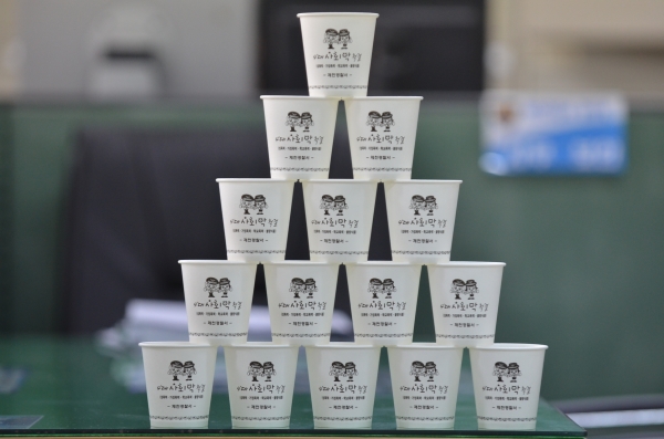 ��õ������ 4�� ��ȸ�� ���� ȫ�� ������ ���